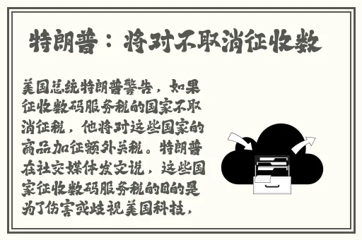 166.su黑料入口