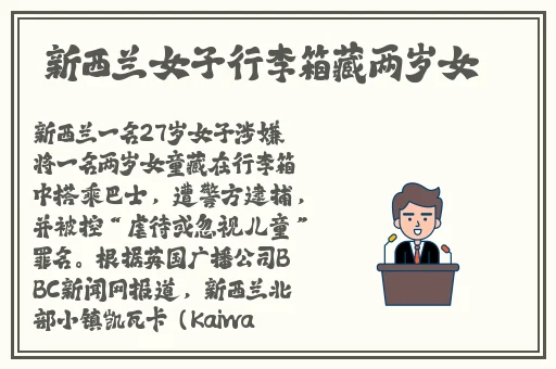 一边亲下边一面摸下奶